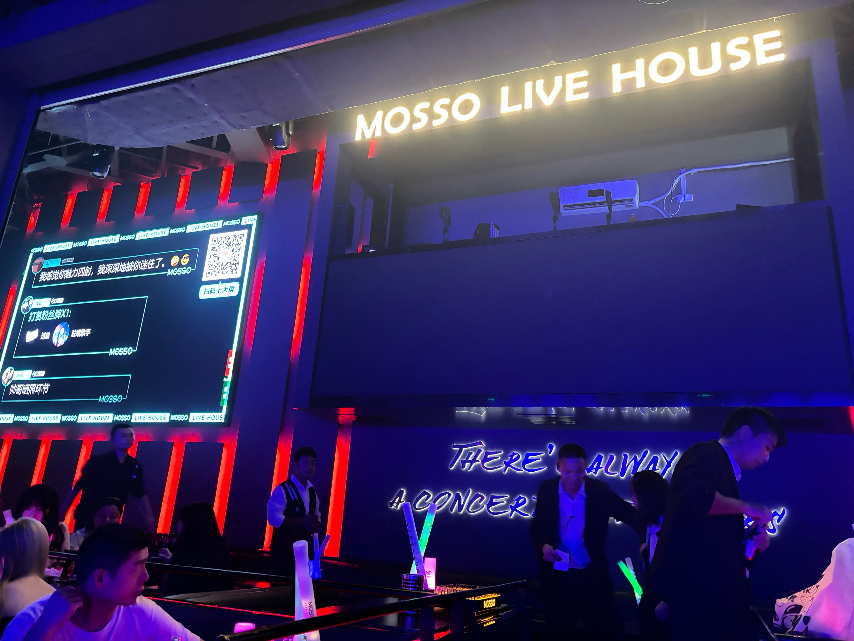 运城商务ktv模式创新-绛县ktv预定