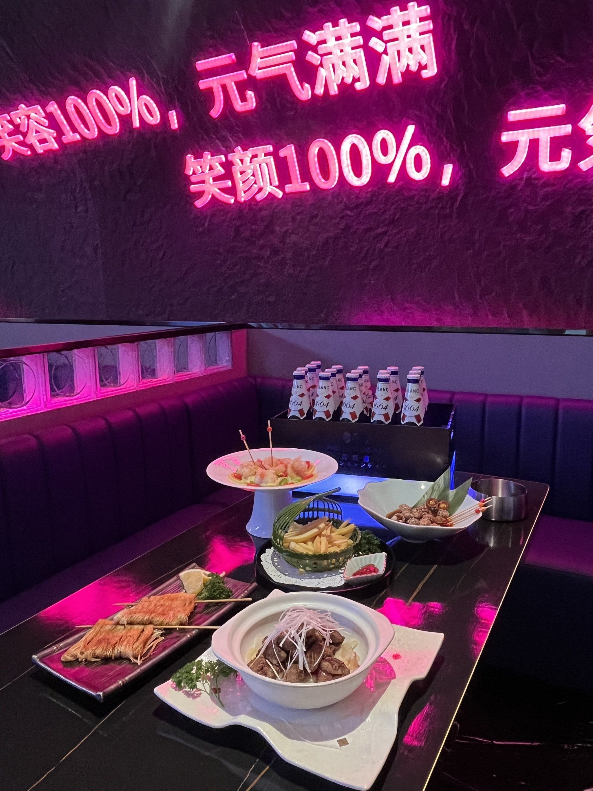 运城商务KTV，商务KTV啥意思？-夏县ktv预定